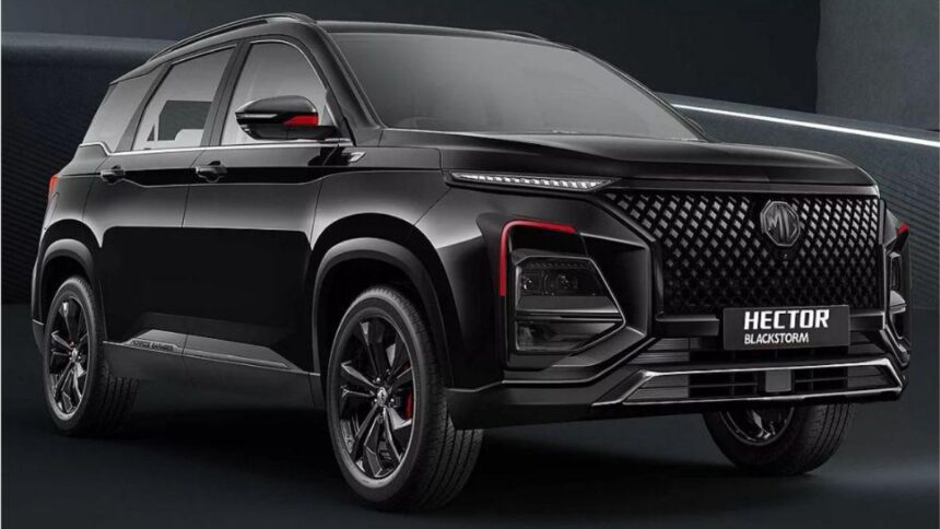 MG Hector 2025