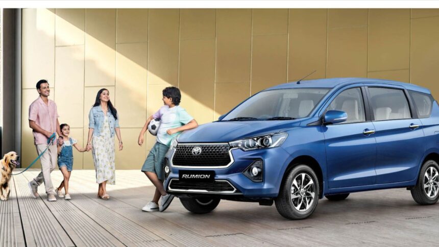 Toyota Rumion 2025